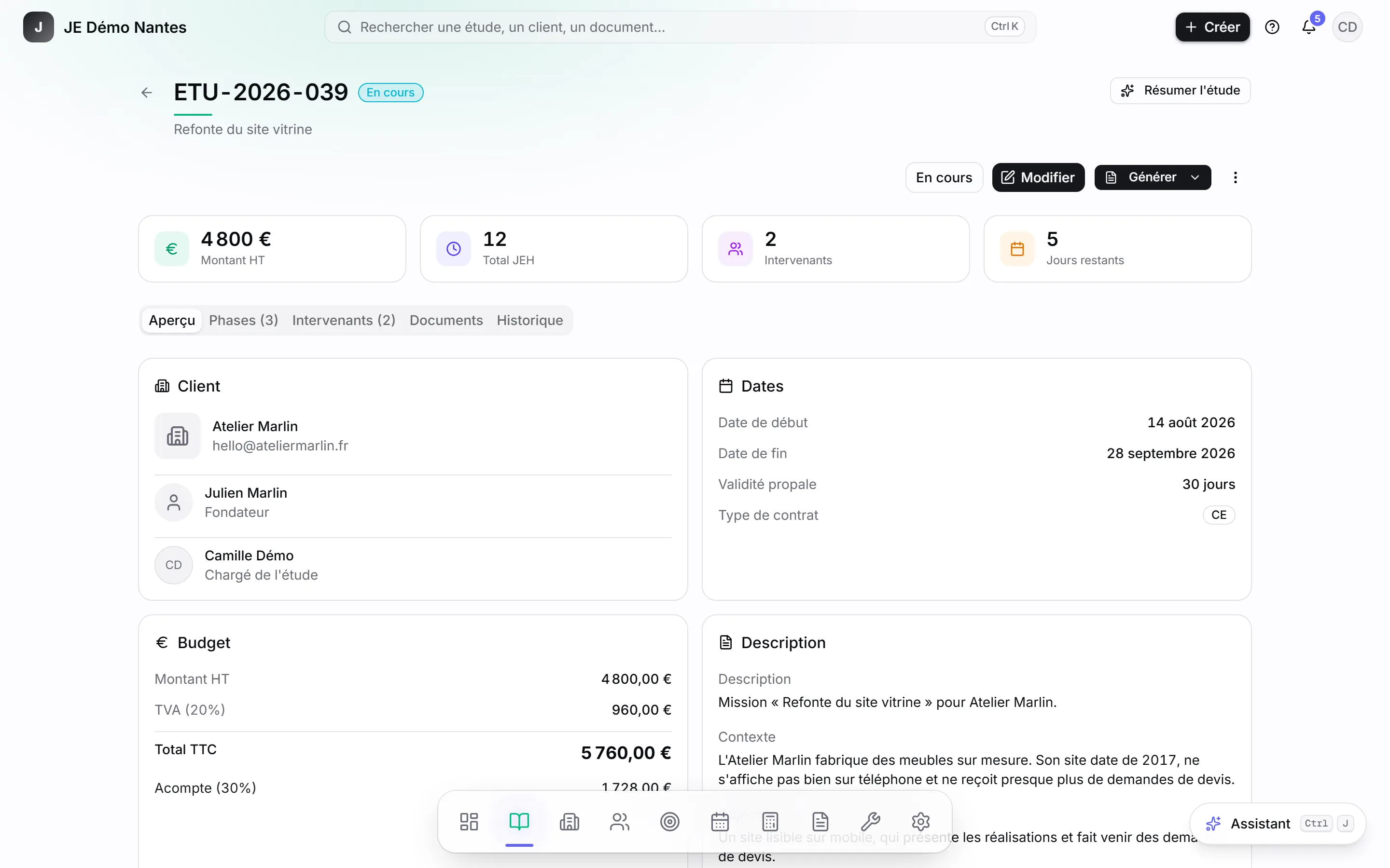 La fiche de l'étude « Refonte du site vitrine ».
